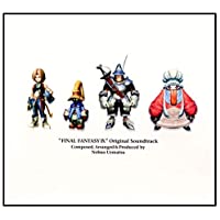 Los mejores  - Square Enix - Final Fantasy IX (Banda sonora CD)